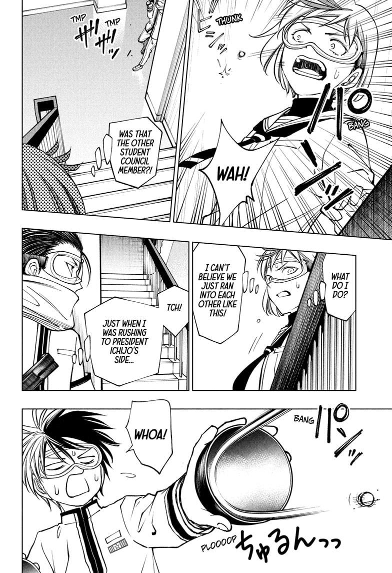 Kill Blue Chap 105 - Next Chap 106