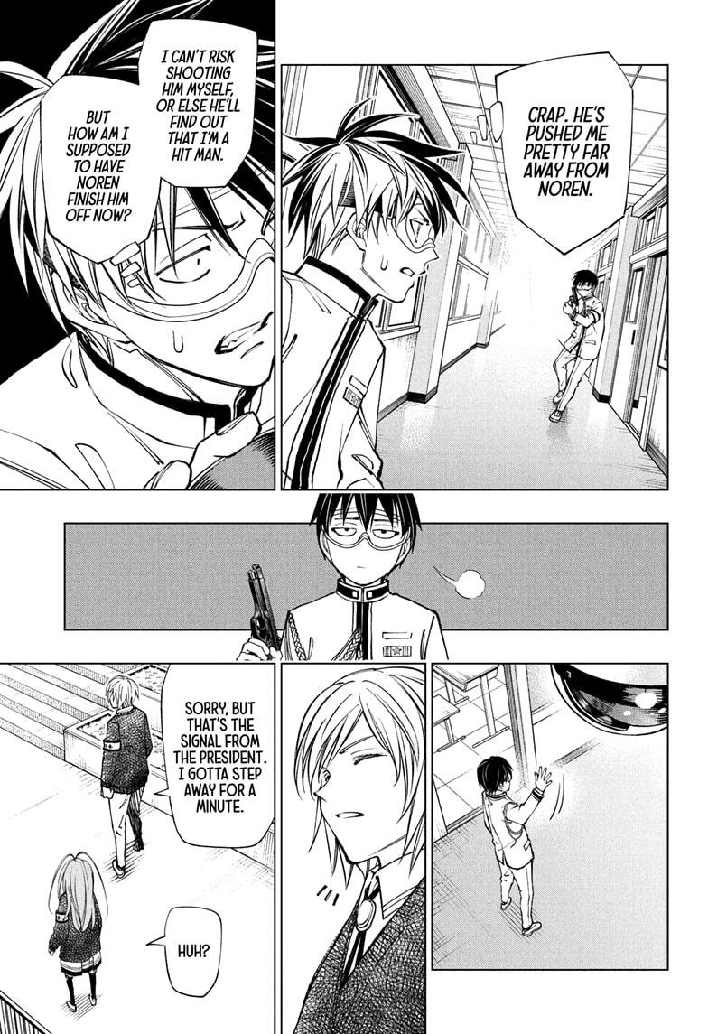 Kill Blue Chap 105 - Next Chap 106