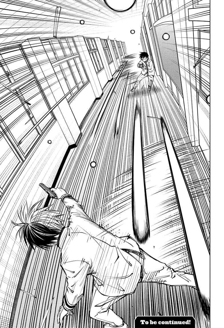 Kill Blue Chap 105 - Next Chap 106