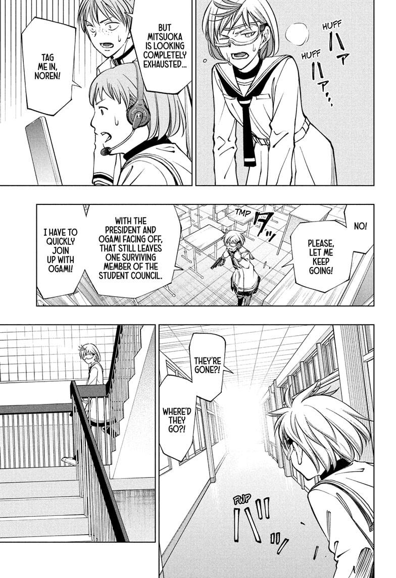 Kill Blue Chap 105 - Next Chap 106