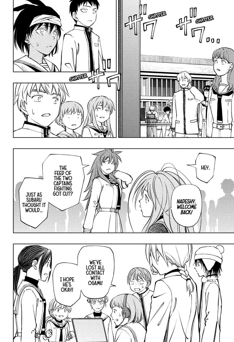 Kill Blue Chap 106 - Next Chap 107