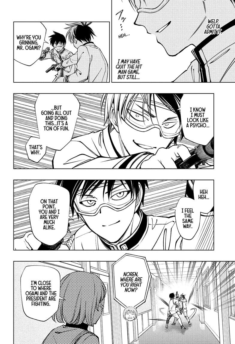 Kill Blue Chap 106 - Next Chap 107