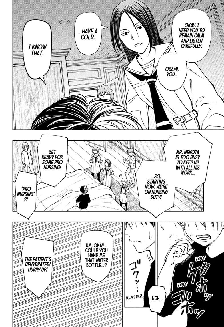 Kill Blue Chap 108 - Next Chap 109