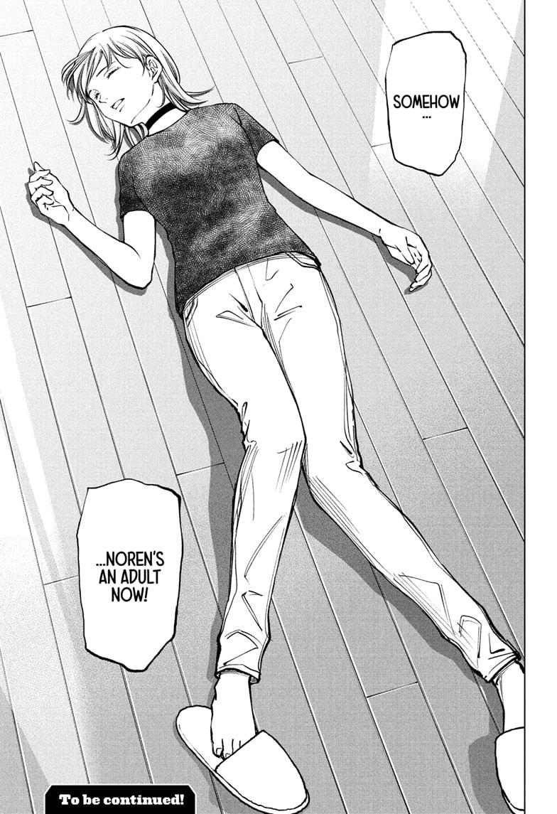 Kill Blue Chap 108 - Next Chap 109