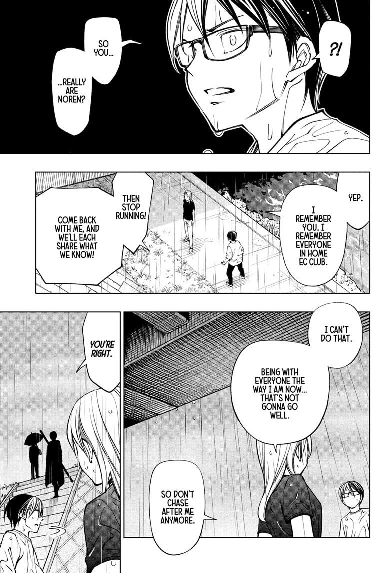 Kill Blue Chap 109 - Next Chap 110
