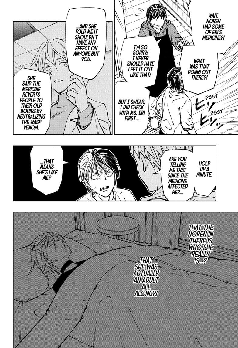 Kill Blue Chap 109 - Next Chap 110