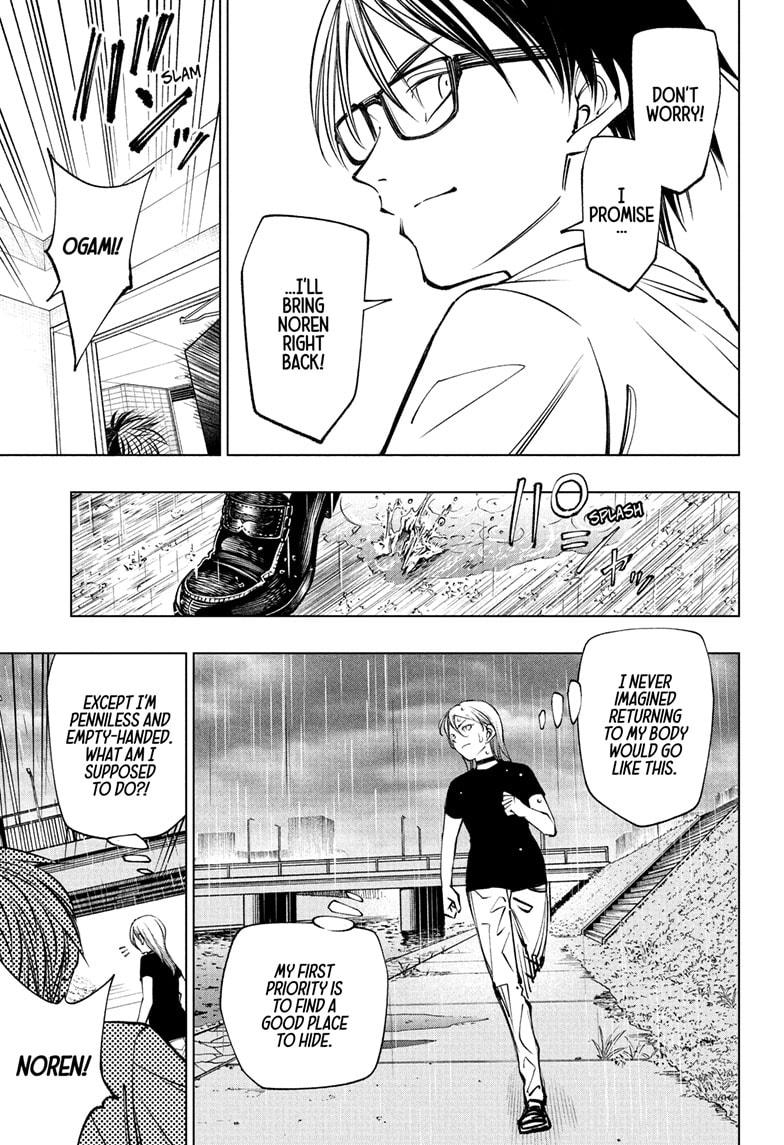 Kill Blue Chap 109 - Next Chap 110