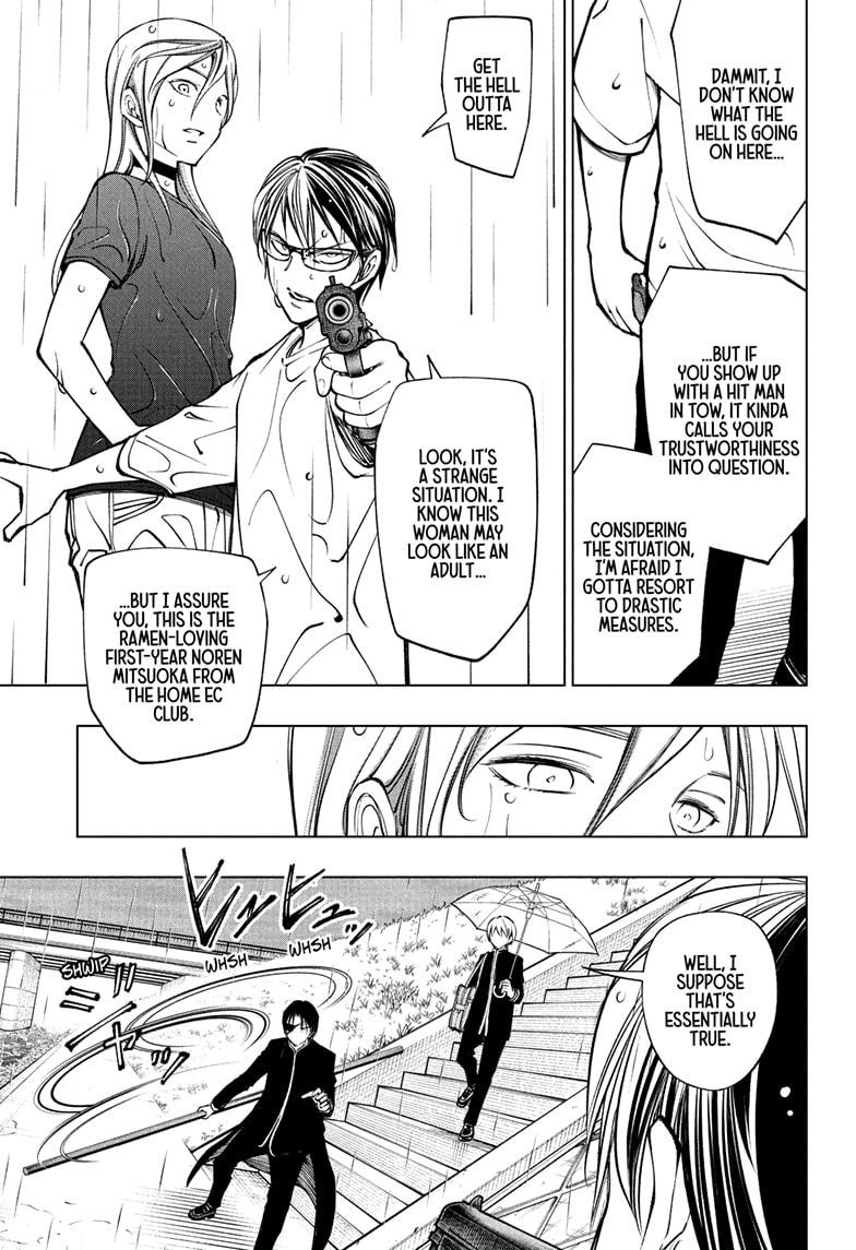 Kill Blue Chap 109 - Next Chap 110