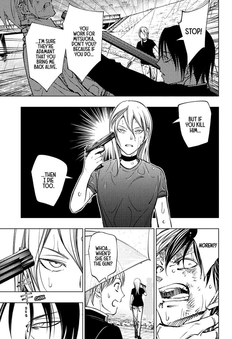 Kill Blue Chap 109 - Next Chap 110