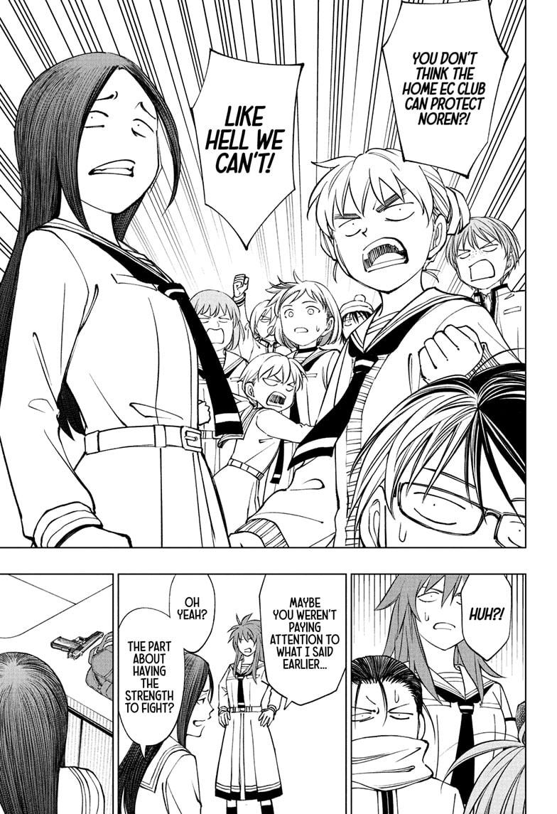 Kill Blue Chap 100 - Next Chap 101