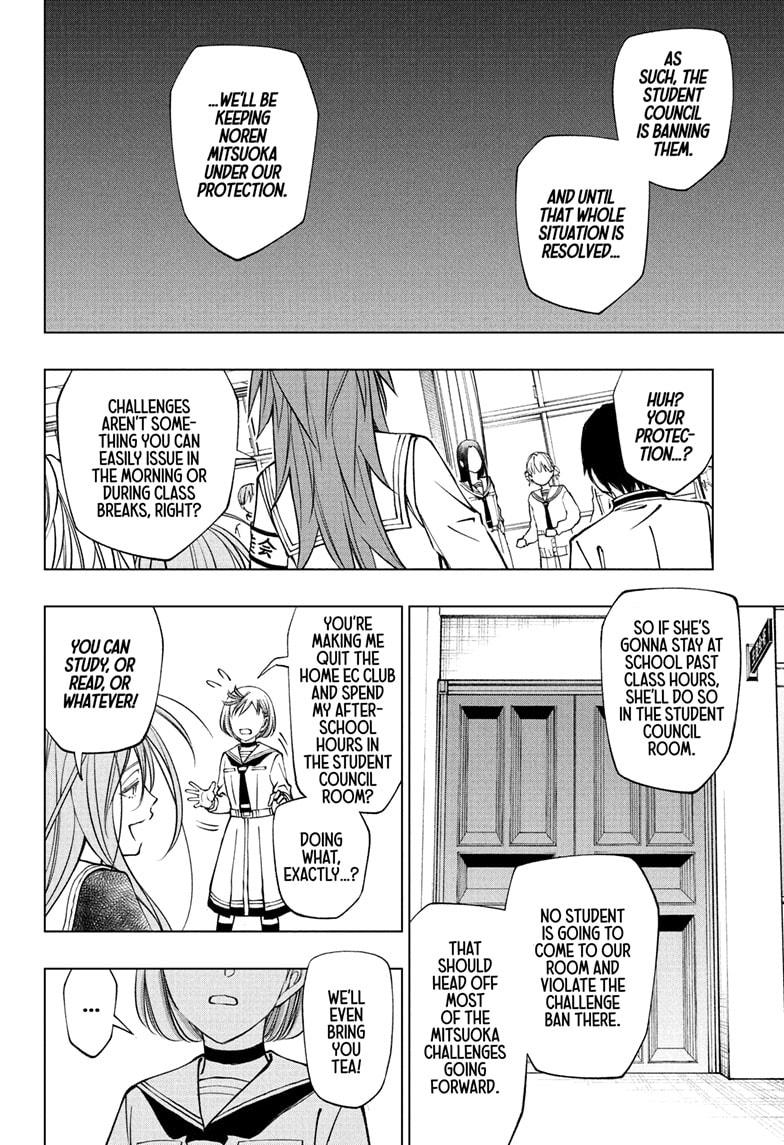 Kill Blue Chap 100 - Next Chap 101