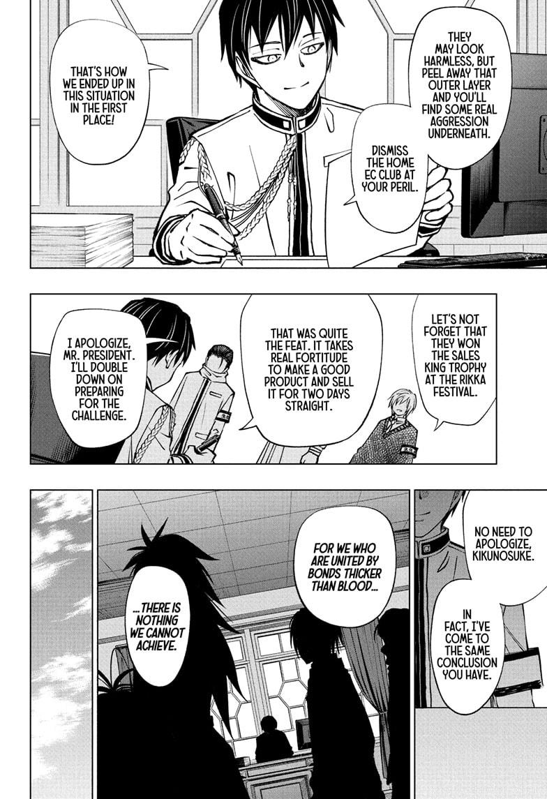 Kill Blue Chap 102 - Next Chap 103