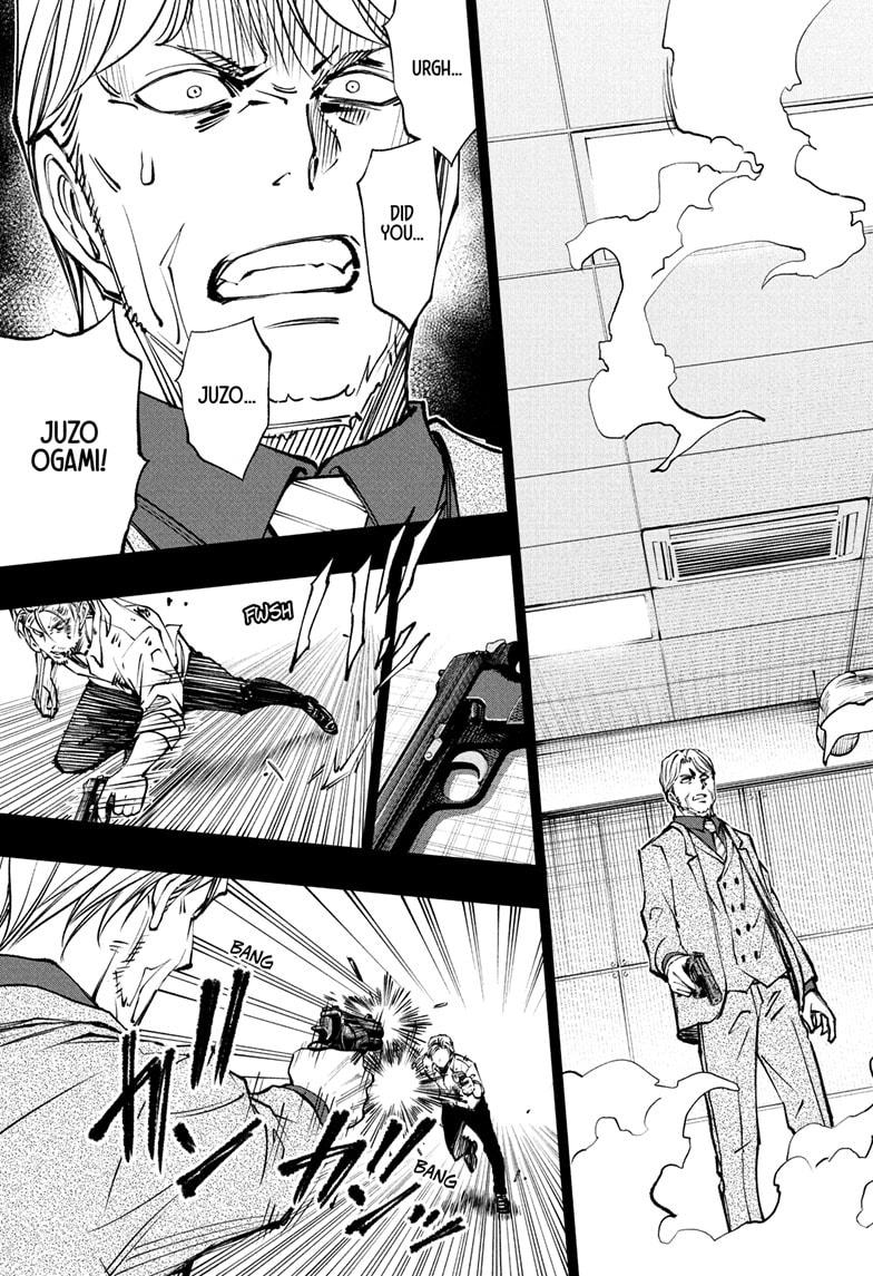 Kill Blue Chap 114 - Next Chap 115