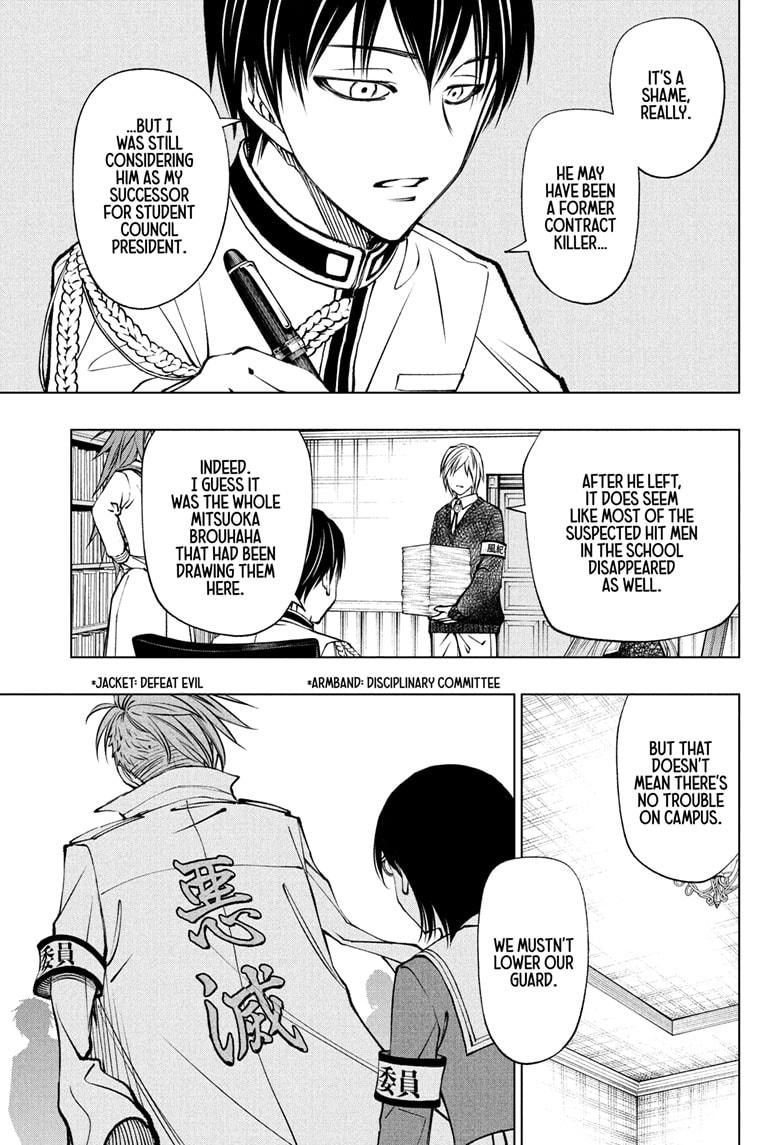 Kill Blue Chap 115 - Next Chap 116