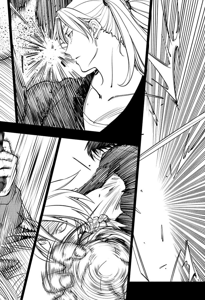 Kill Blue Chap 110 - Next Chap 111