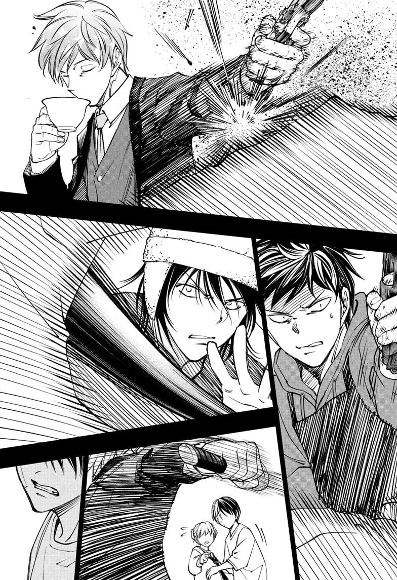 Kill Blue Chap 110 - Next Chap 111