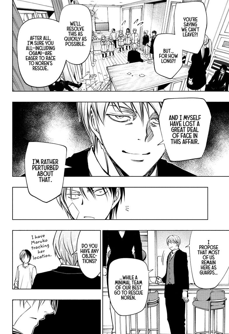 Kill Blue Chap 110 - Next Chap 111
