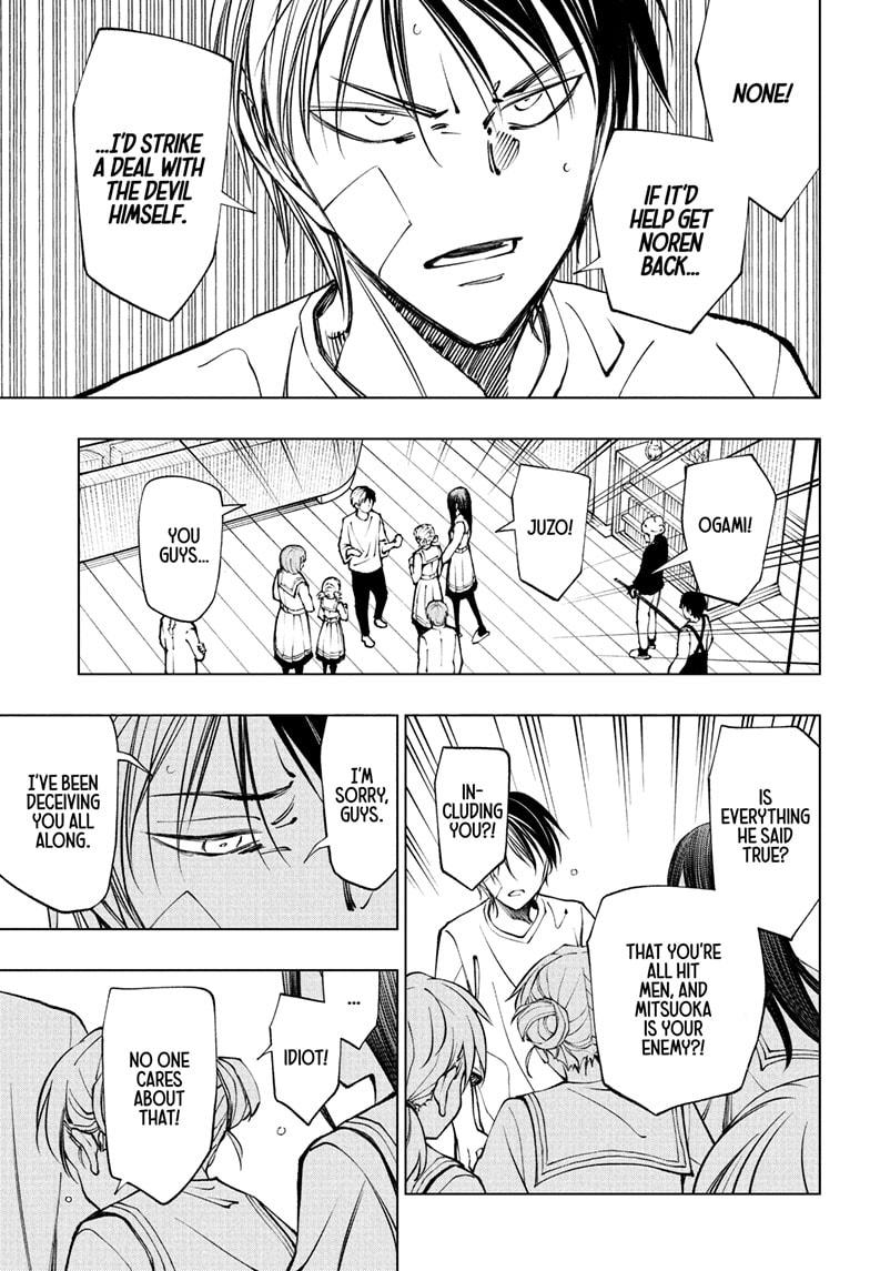 Kill Blue Chap 110 - Next Chap 111