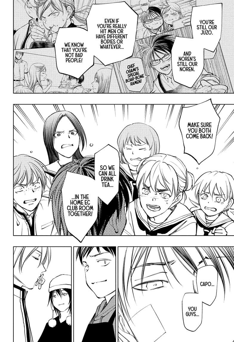 Kill Blue Chap 110 - Next Chap 111