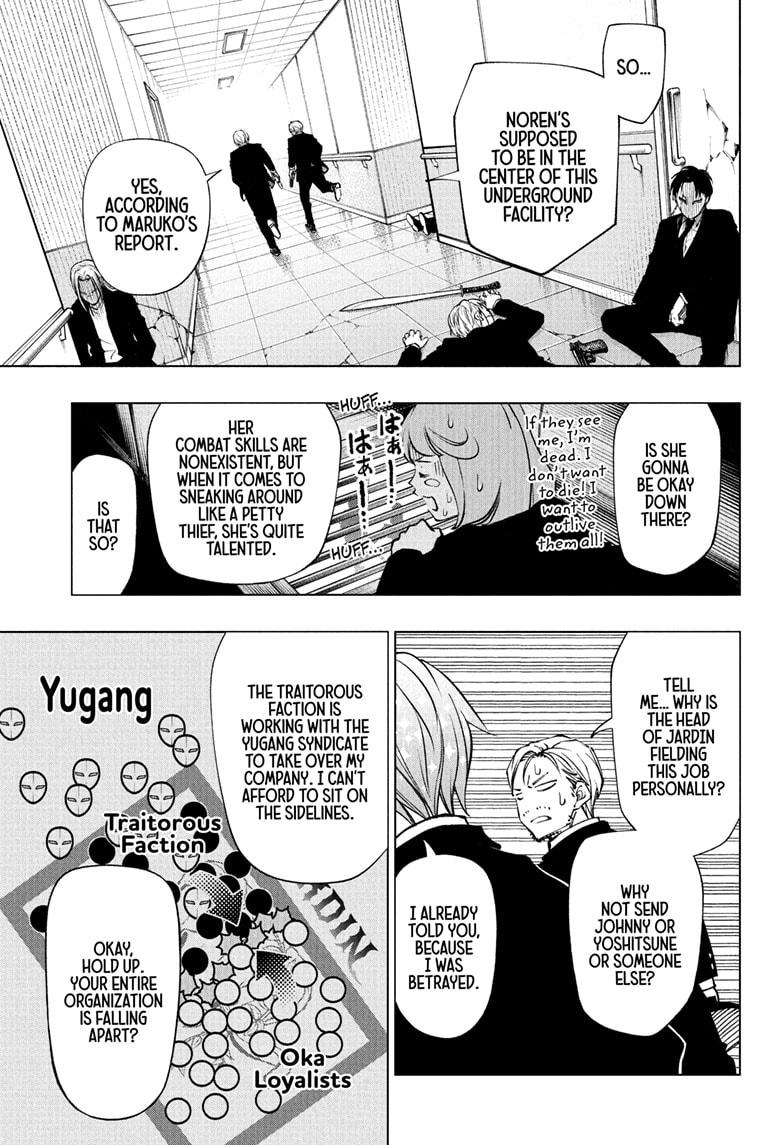 Kill Blue Chap 111 - Next Chap 112