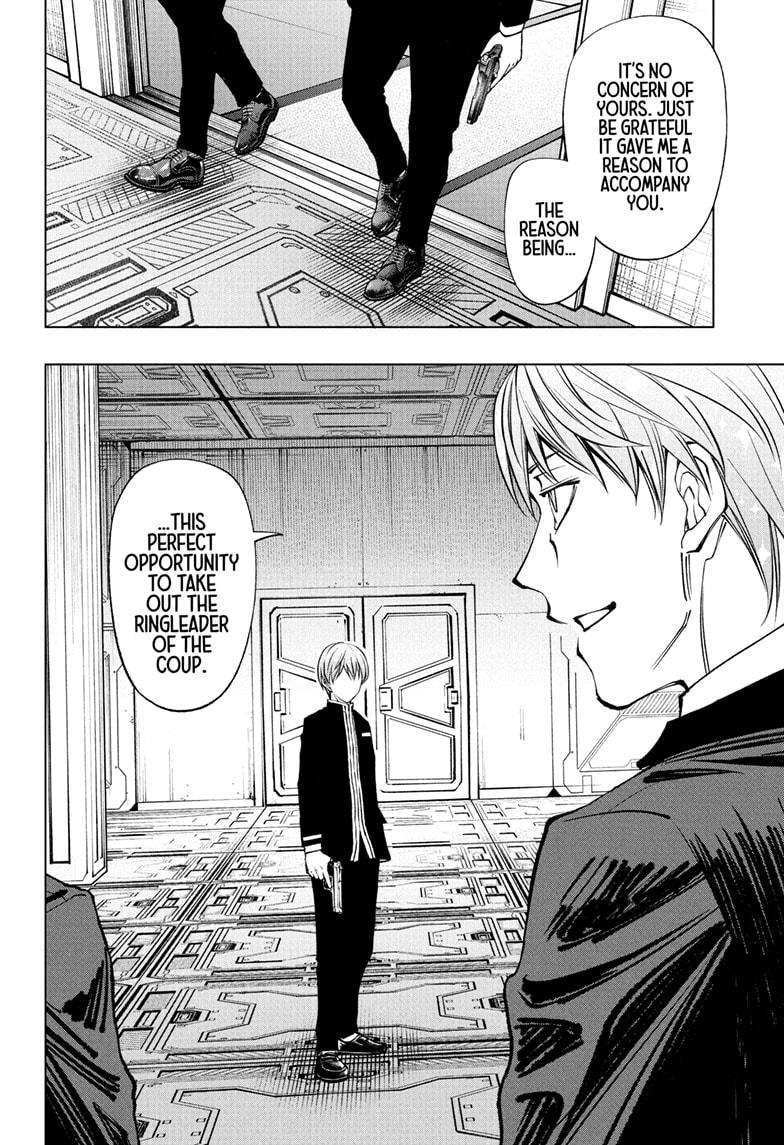 Kill Blue Chap 111 - Next Chap 112