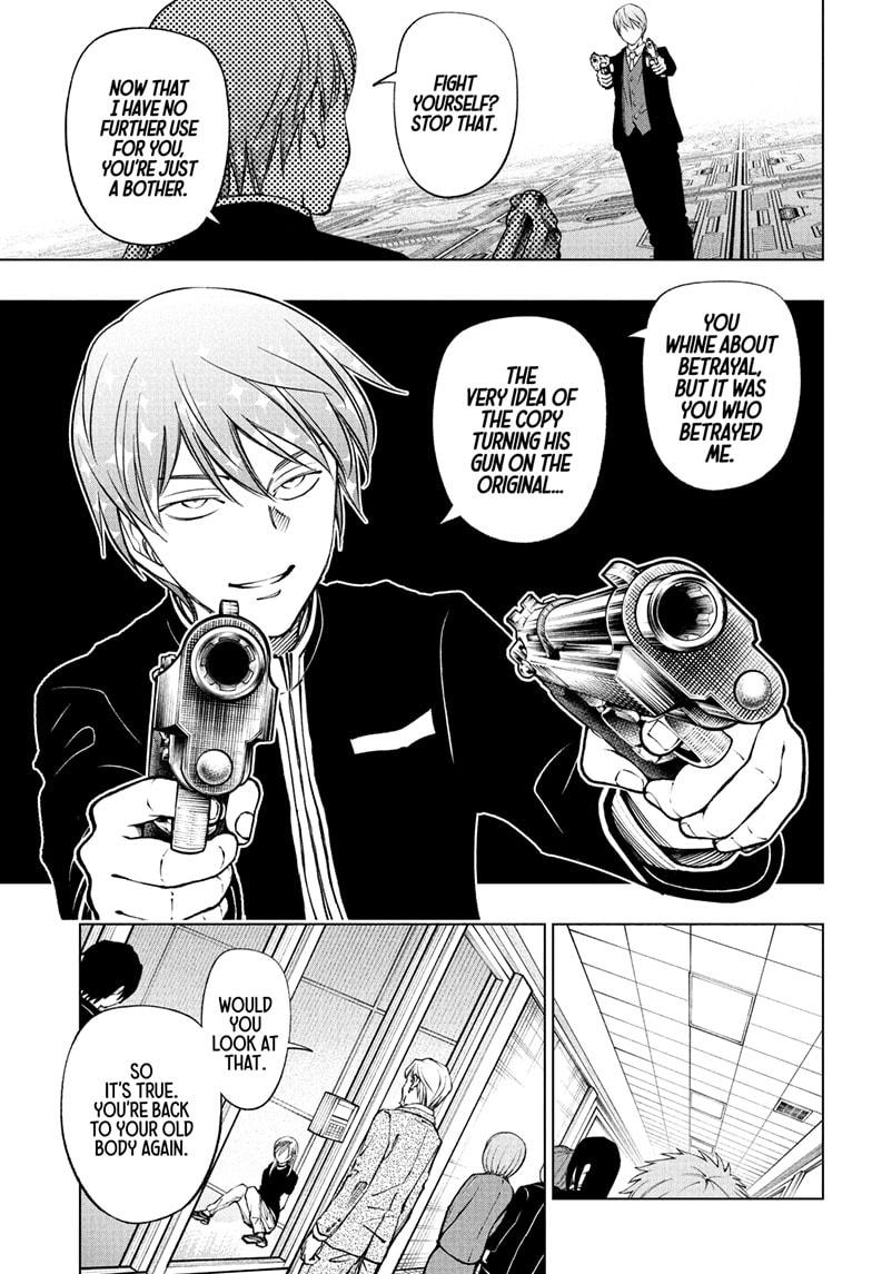 Kill Blue Chap 111 - Next Chap 112