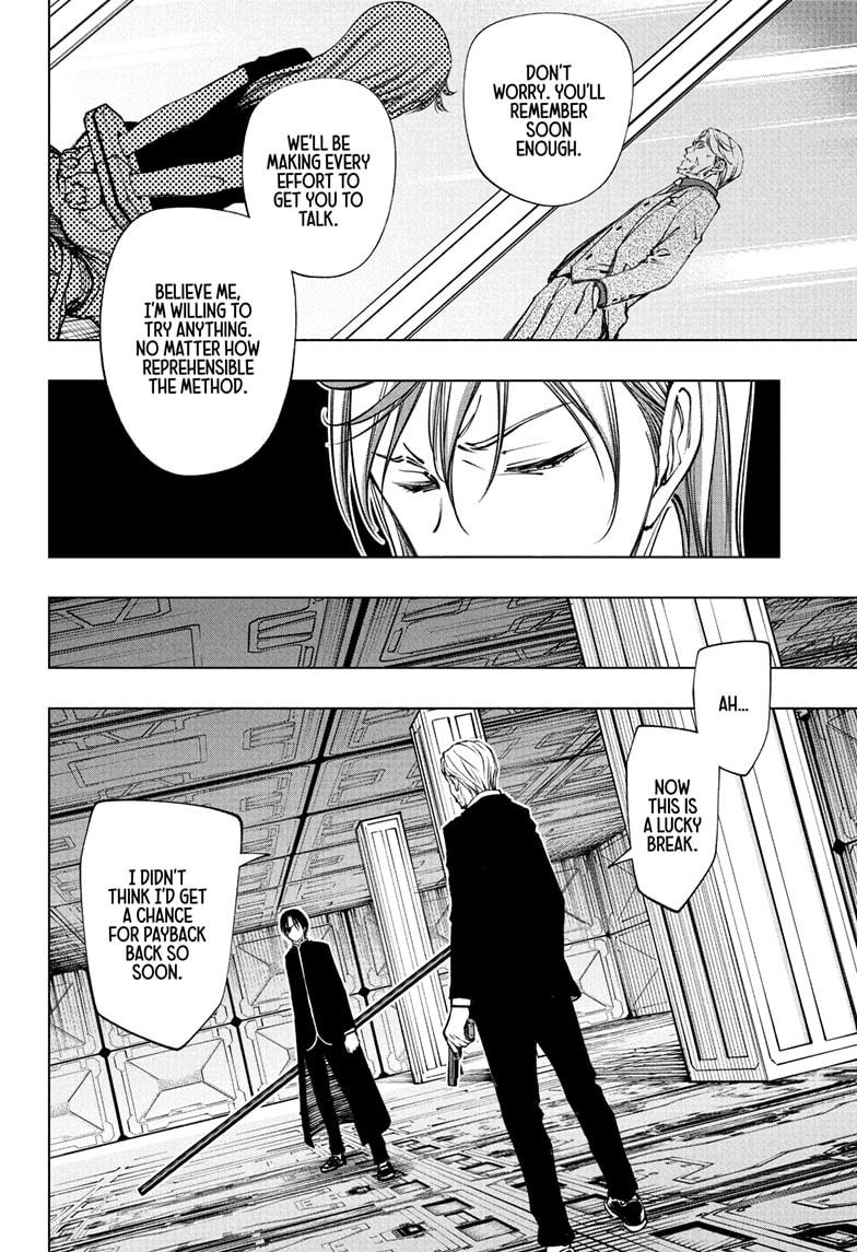 Kill Blue Chap 111 - Next Chap 112
