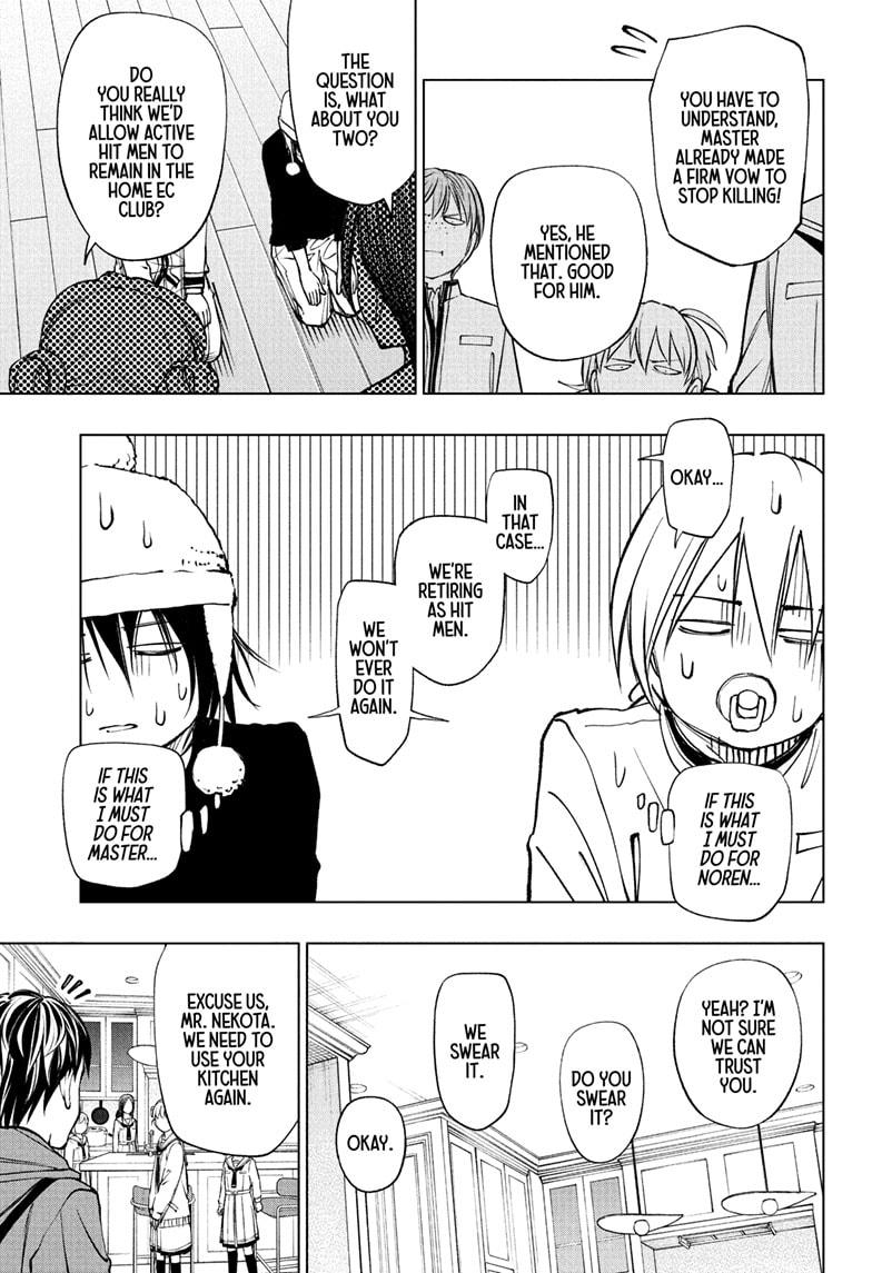 Kill Blue Chap 111 - Next Chap 112