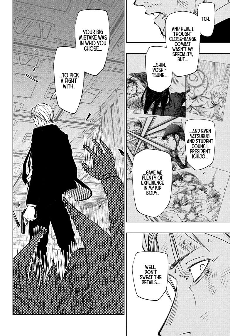 Kill Blue Chap 112 - Next Chap 113