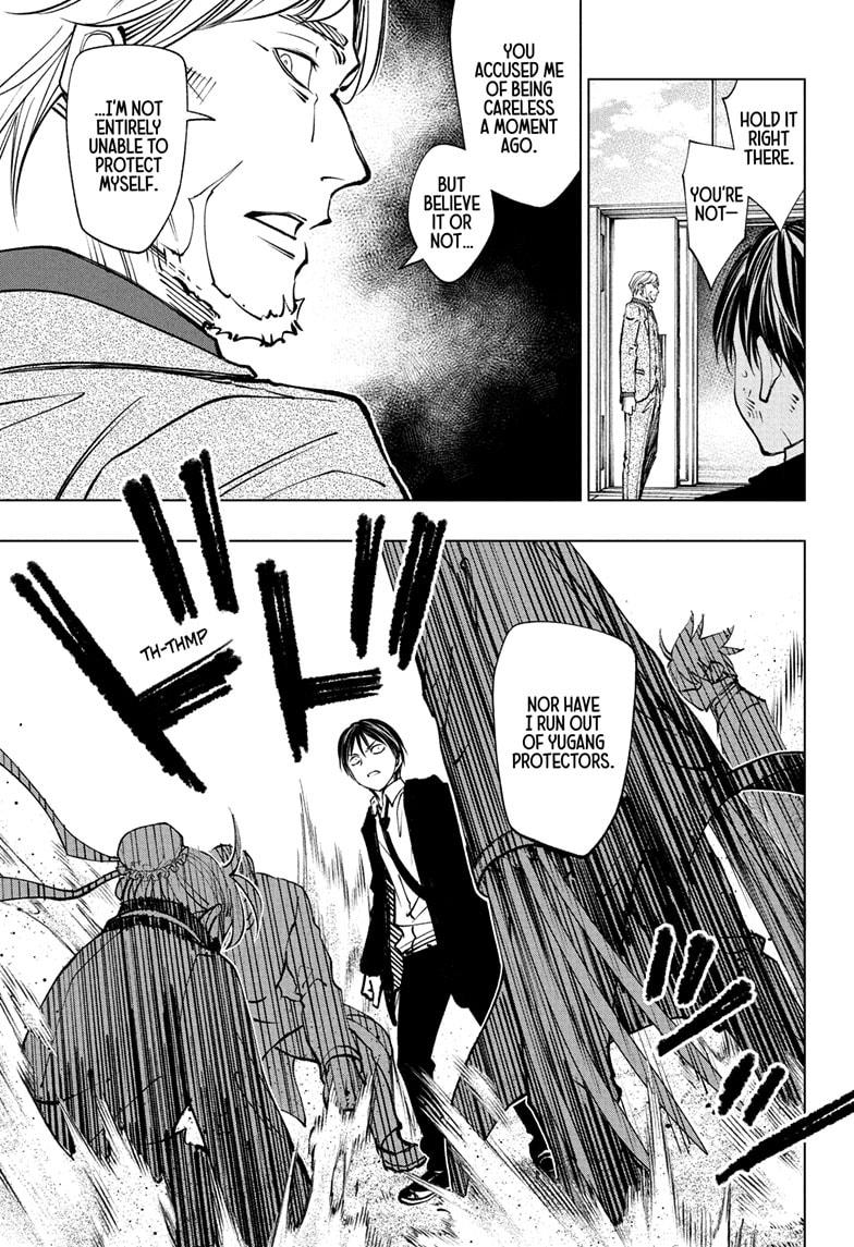 Kill Blue Chap 112 - Next Chap 113