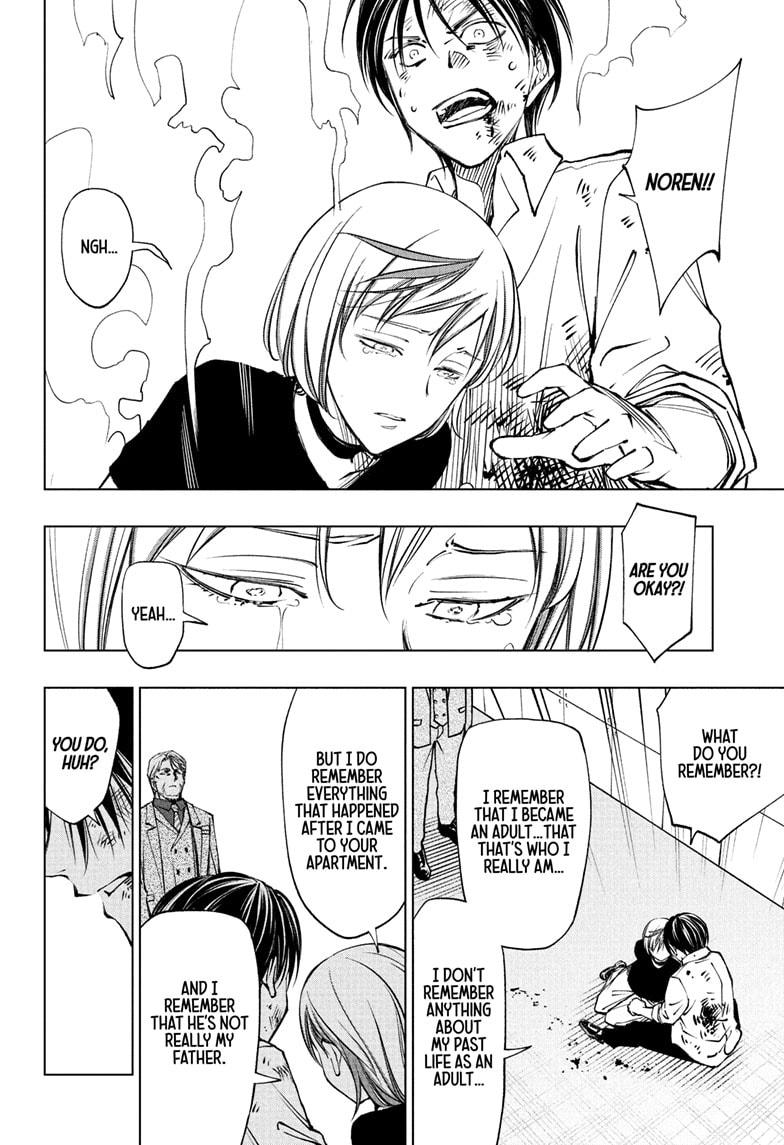 Kill Blue Chap 113 - Next Chap 114