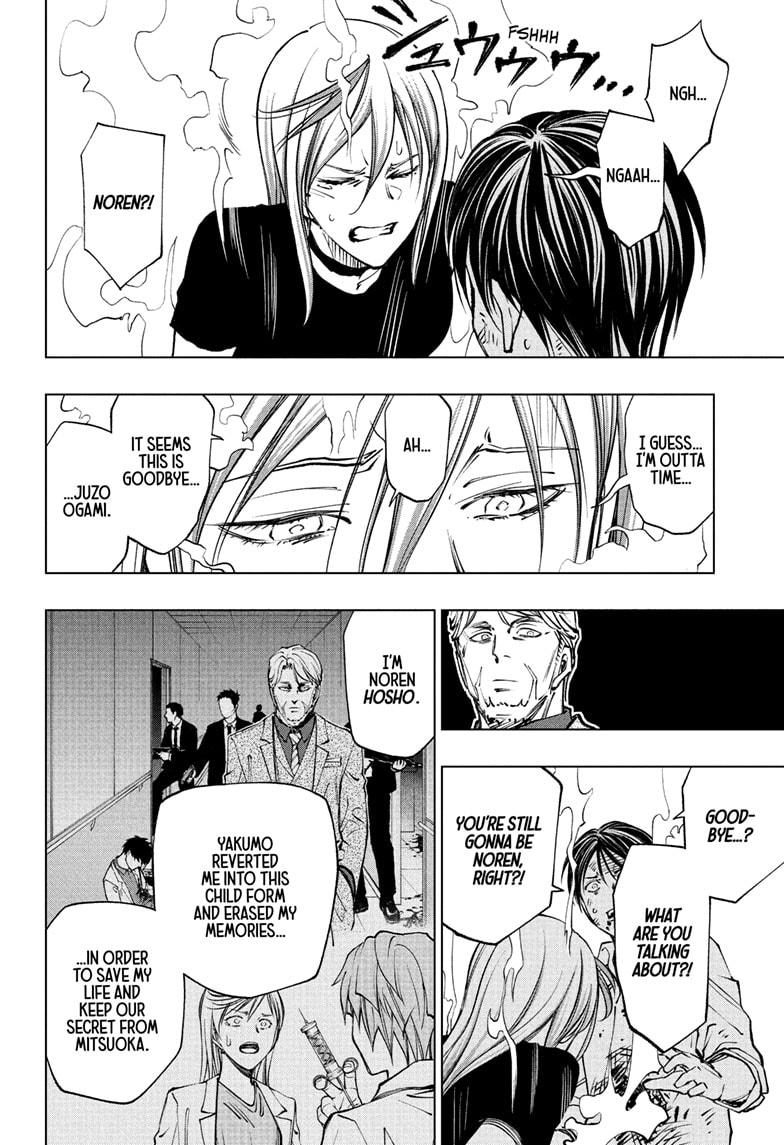 Kill Blue Chap 113 - Next Chap 114