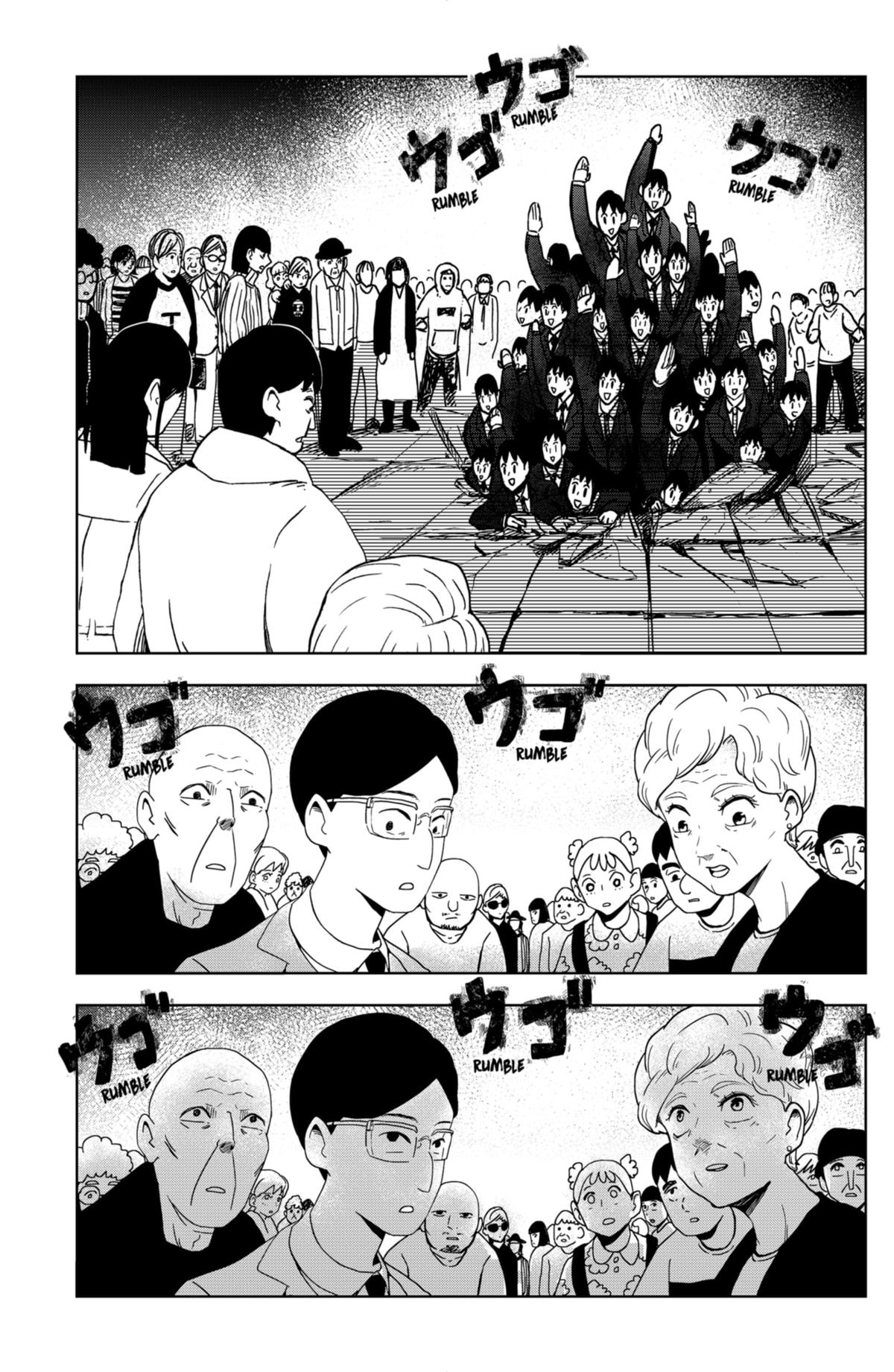 Shibatarian Chap 27 - Next Chap 28