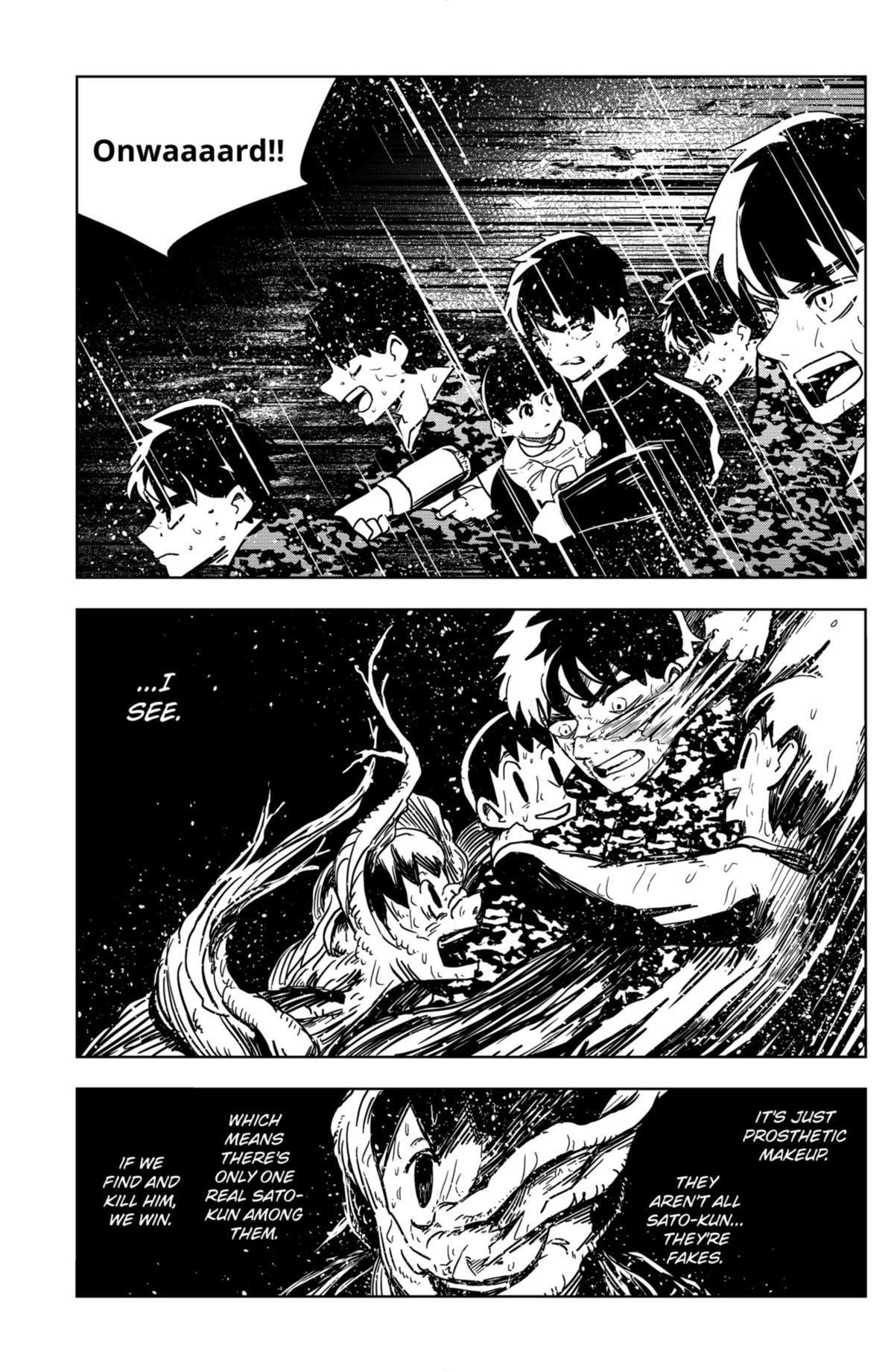 Shibatarian Chap 32 - Next Chap 33