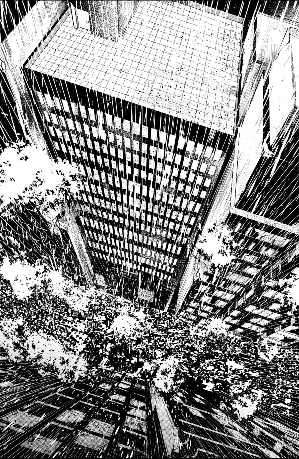 Shibatarian Chap 32 - Next Chap 33