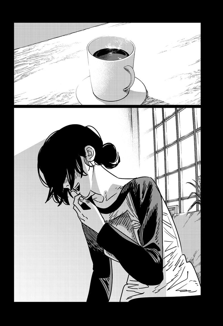 Chainsaw Man Chap 183 - Next Chap 184