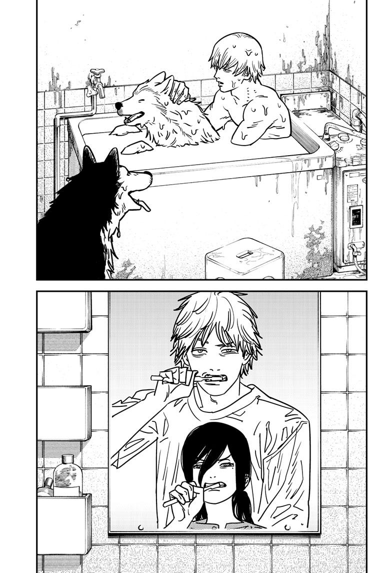 Chainsaw Man Chap 141 - Next Chap 142