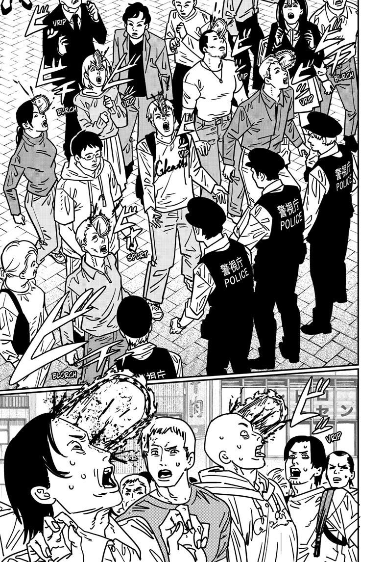 Chainsaw Man Chap 146 - Next Chap 147