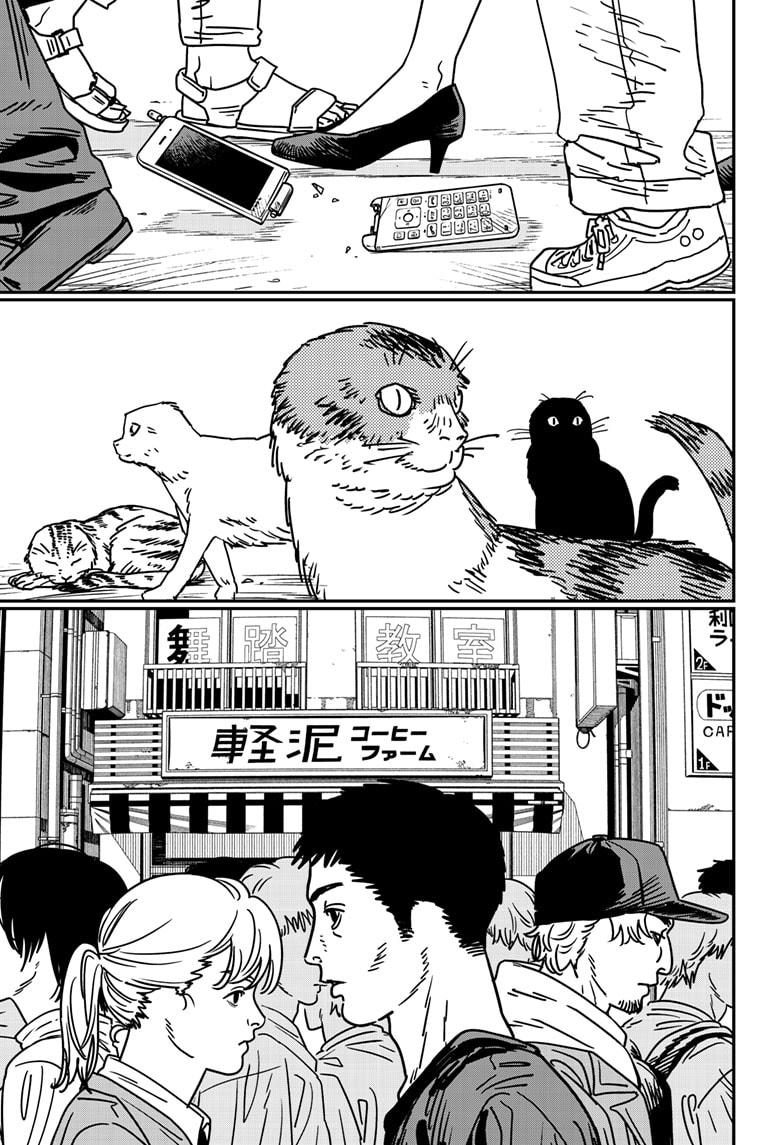 Chainsaw Man Chap 173 - Next Chap 174