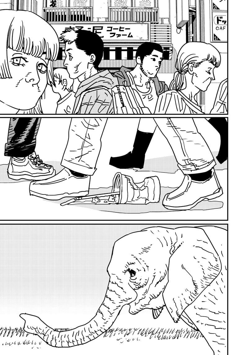 Chainsaw Man Chap 174 - Next Chap 175