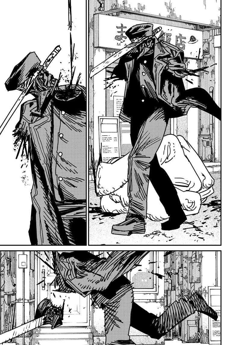 Chainsaw Man Chap 175 - Next Chap 176