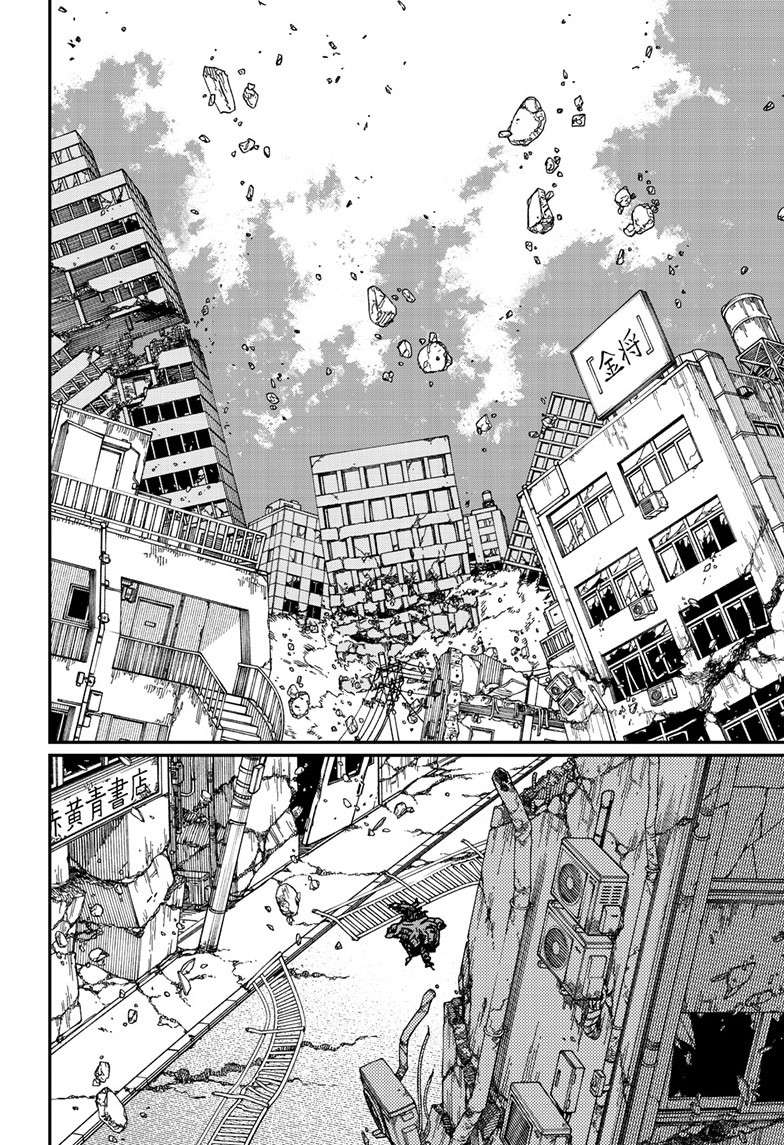Chainsaw Man Chap 178 - Next Chap 179