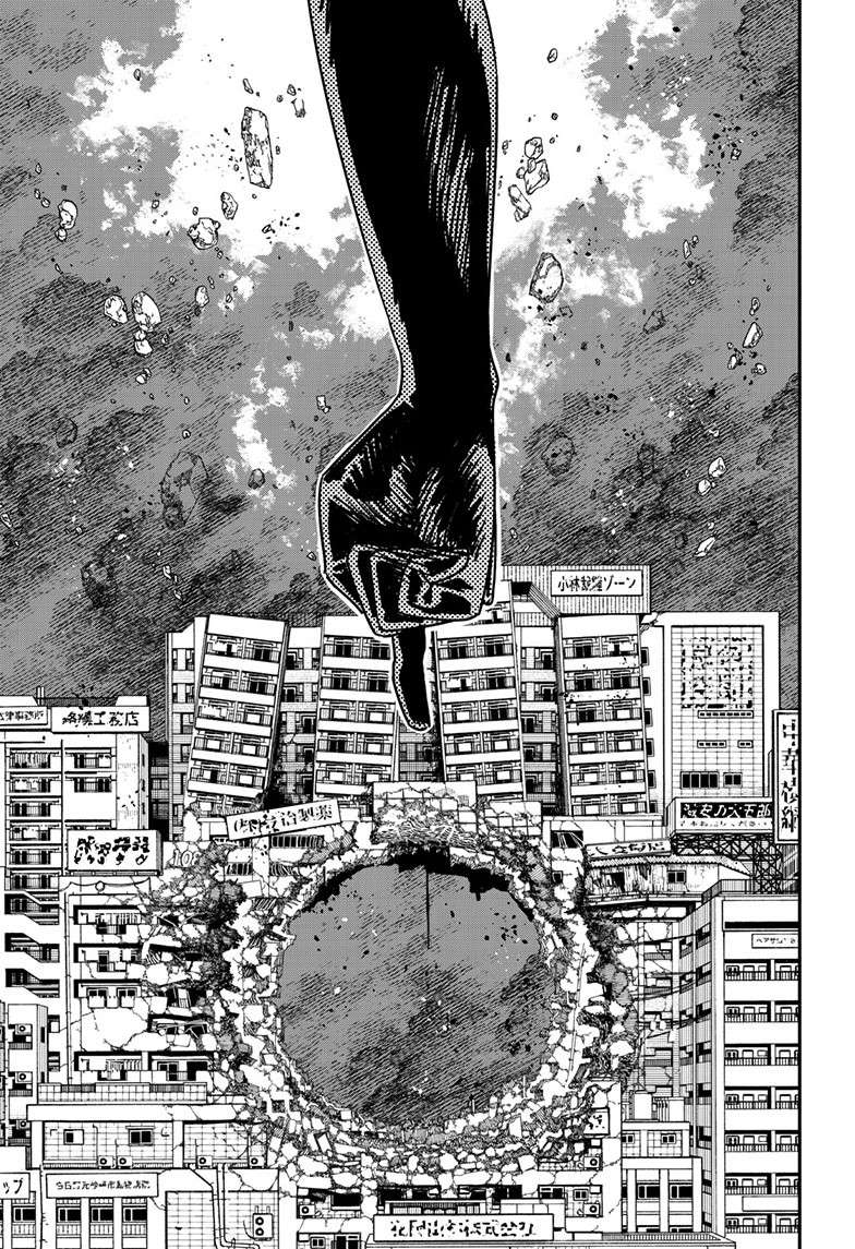 Chainsaw Man Chap 178 - Next Chap 179
