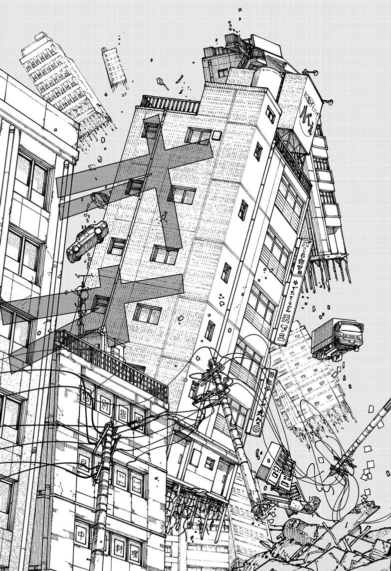Chainsaw Man Chap 206 - Next Chap 207
