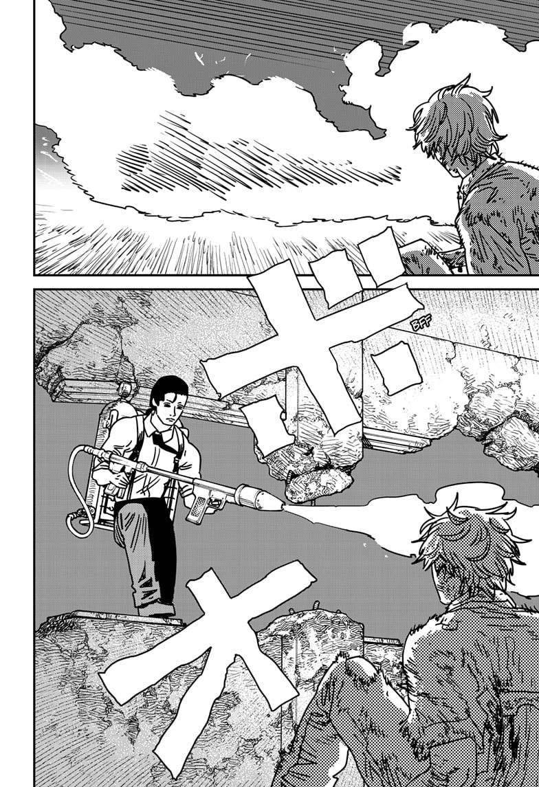 Chainsaw Man Chap 214 - Next Chap 215