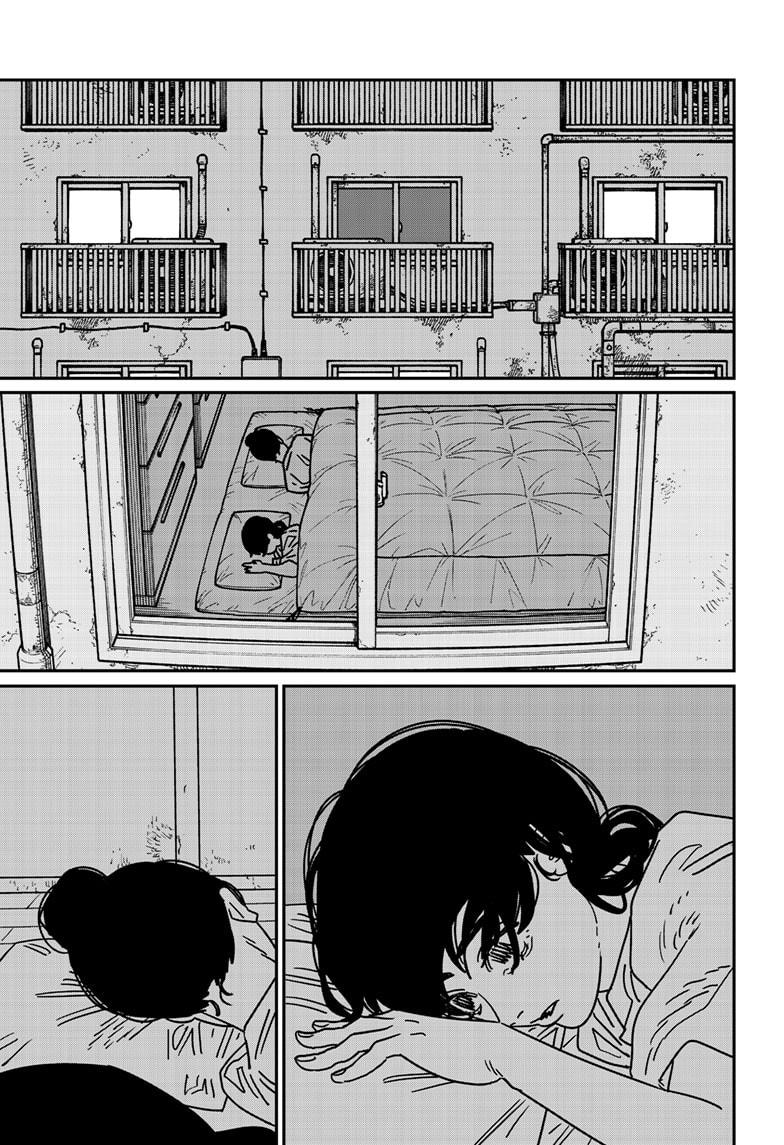 Chainsaw Man Chap 217 - Next Chap 218