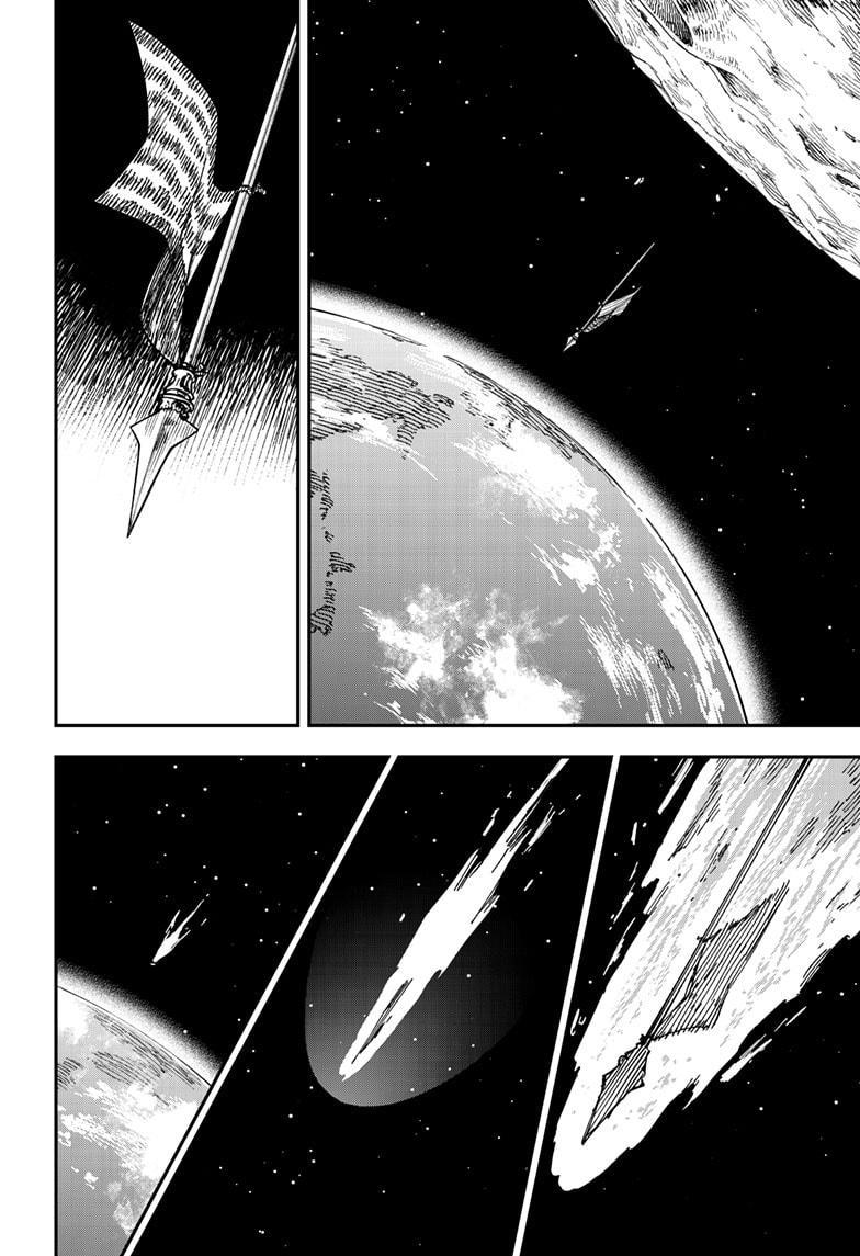 Chainsaw Man Chap 224 - Next Chap 225