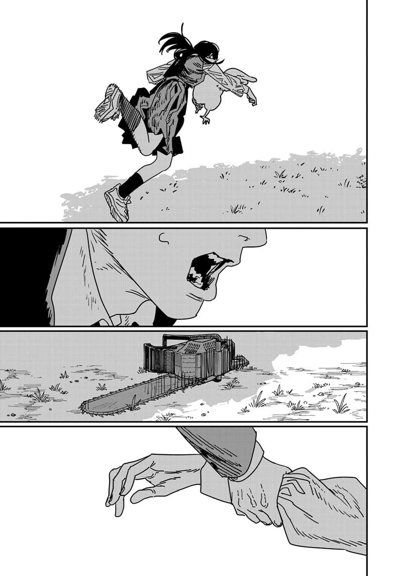 Chainsaw Man Chap 232 - Next Chap 233