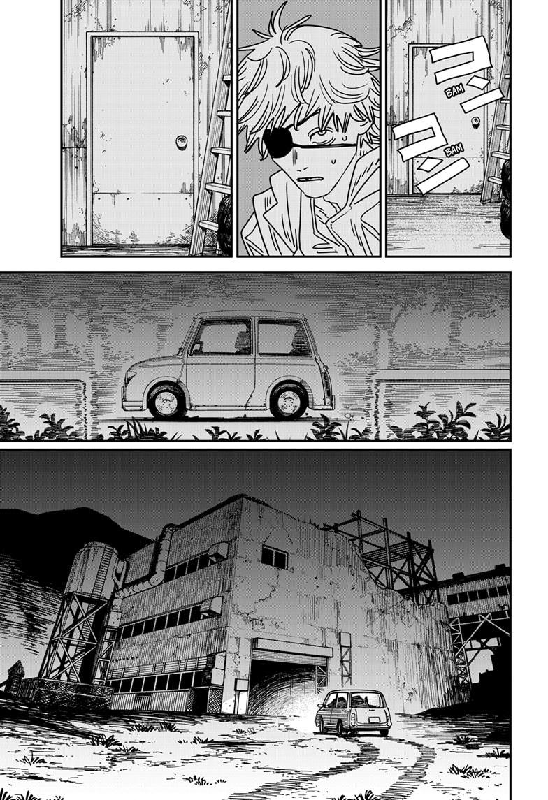 Chainsaw Man Chap 232 - Next Chap 233
