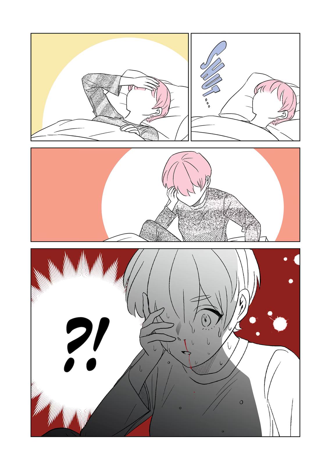 Oshi ga Ani ni Narimashita Chap 7 - Next Chap 8